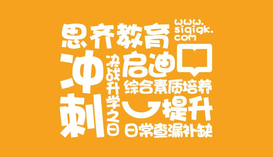 景谷画册设计失去焦点的4个迹象