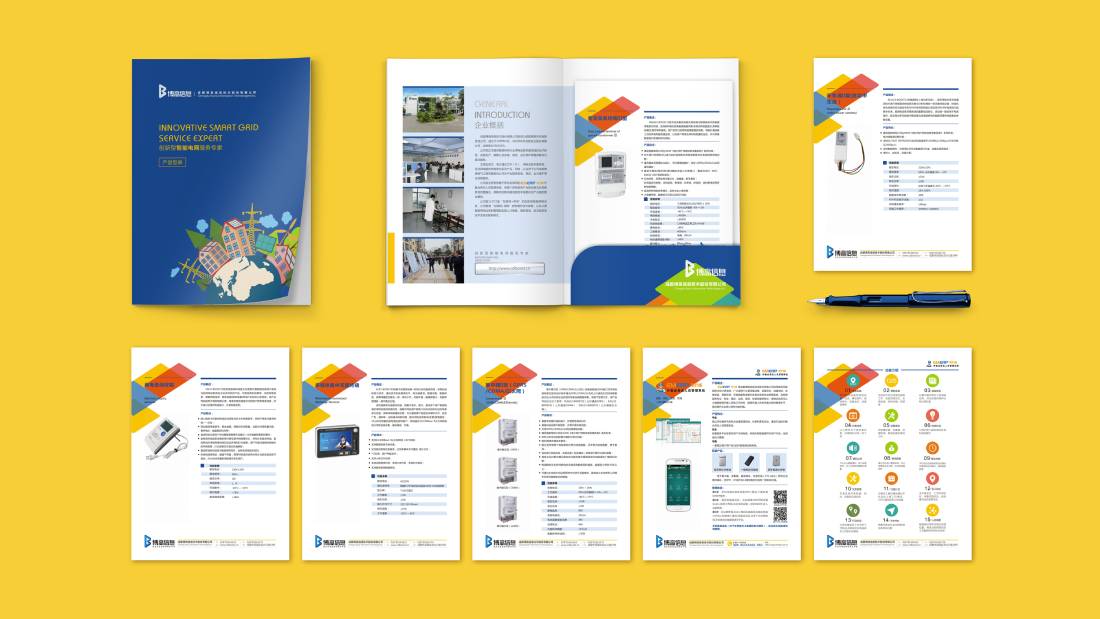 景谷画册设计谈品牌建设