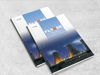 景谷画册设计公司：以专业赋能，解锁品牌视觉传播新可能