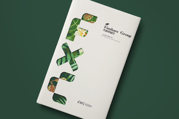 景谷样本册设计：以系统呈现，筑牢城市产业的坚实根基