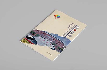 景谷产品画册设计：解锁企业核心竞争力的视觉表达密码