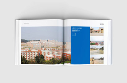 景谷样本册设计：工业制造企业技术实力的系统化呈现之道