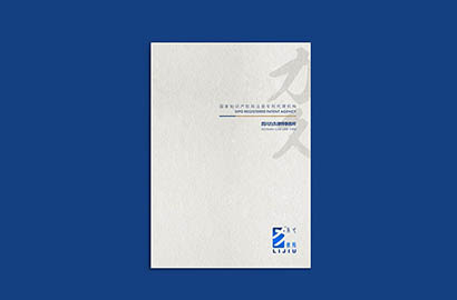 景谷产品画册设计：以用户为中心，解锁产品的价值密码